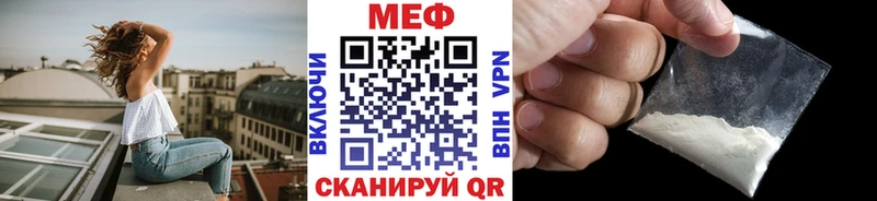 Наркота Каменск-Шахтинский A-PVP Амфетамин КОКАИН Марихуана