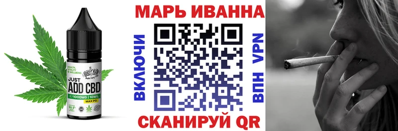 MEGA как войти  цена наркотик  Каменск-Шахтинский  Canna-Cookies марихуана 