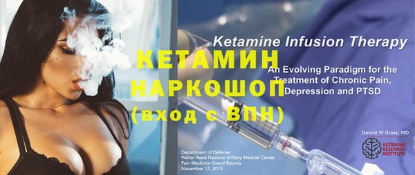 apvp Абаза