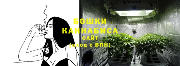 меф Абдулино