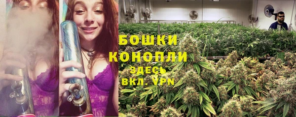 гашишное масло Абинск