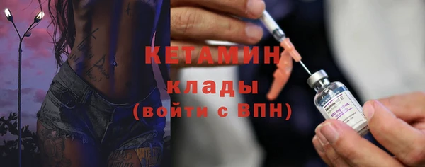 гашишное масло Абинск