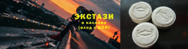 apvp Абаза