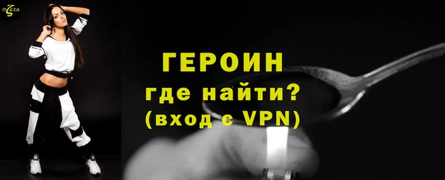 apvp Абаза