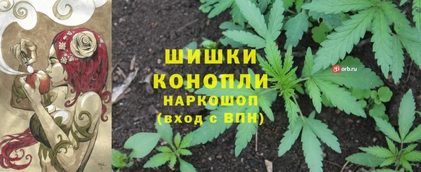 гашишное масло Абинск