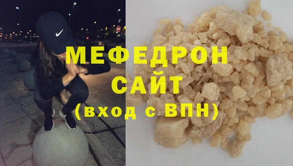 apvp Абаза
