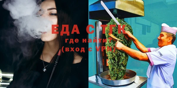 apvp Абаза