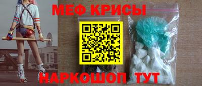 a pvp Ростов-на-Дону