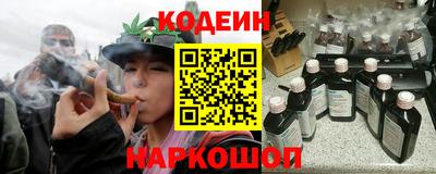 круглые Краснознаменск