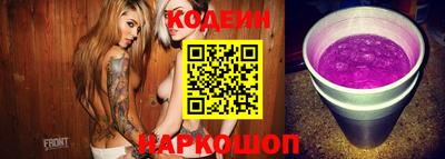 круглые Краснознаменск