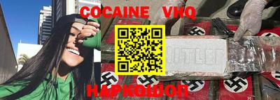круглые Краснознаменск