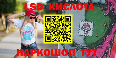 круглые Краснознаменск