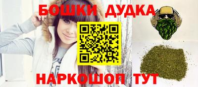 круглые Краснознаменск