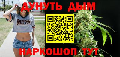 мдма Краснокаменск
