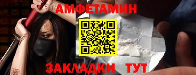 mdpv Ростов Великий