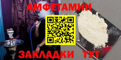 круглые Краснознаменск
