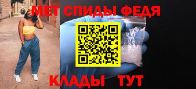 круглые Краснознаменск