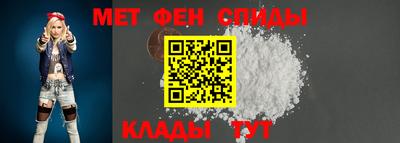 мдма Краснокаменск