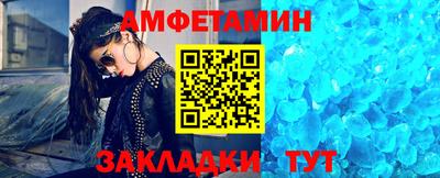 круглые Краснознаменск
