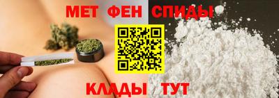 круглые Краснознаменск