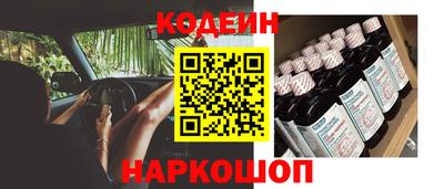 круглые Краснознаменск