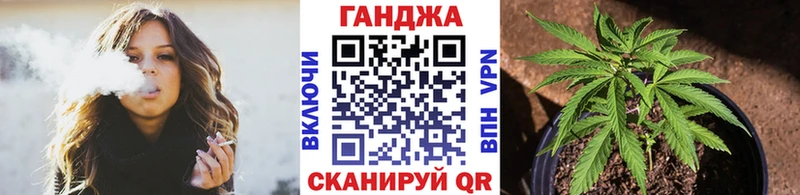 Каннабис марихуана  Каменск-Шахтинский 