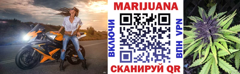Бошки марихуана MAZAR Каменск-Шахтинский