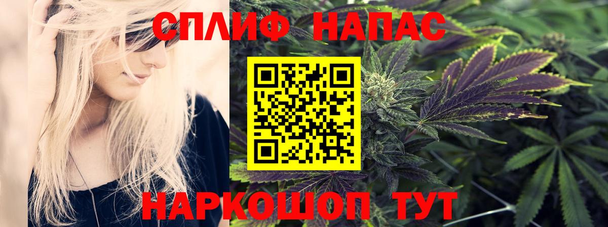 Шишки марихуана VHQ Каменск-Шахтинский